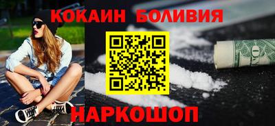 мефедрон мука Азнакаево