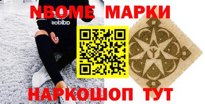 мефедрон мука Азнакаево