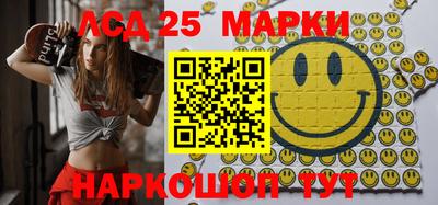 мефедрон мука Азнакаево
