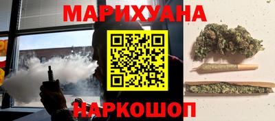 марки lsd Абинск