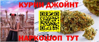 мефедрон мука Азнакаево