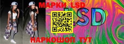 прущая мука Абакан