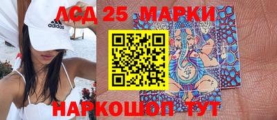 мефедрон мука Азнакаево