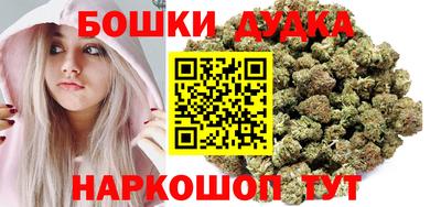 мефедрон мука Азнакаево