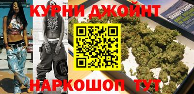 мефедрон мука Азнакаево