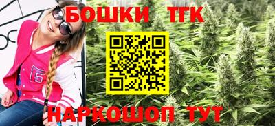 прущая мука Абакан