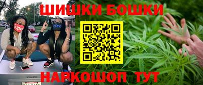 мефедрон мука Азнакаево
