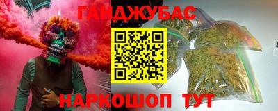 мефедрон мука Владивосток