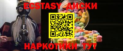 мефедрон мука Азнакаево