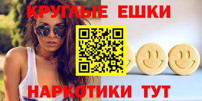 мефедрон мука Азнакаево