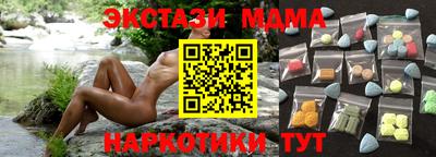 мефедрон мука Азнакаево