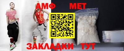мефедрон мука Азнакаево