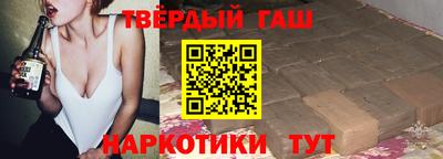 мефедрон мука Азнакаево