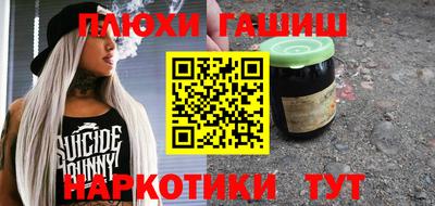 мефедрон мука Азнакаево