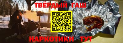 мефедрон мука Азнакаево