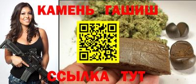 марки lsd Абинск
