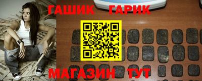 прущая мука Абакан