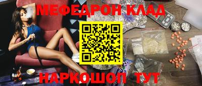 марки lsd Абинск
