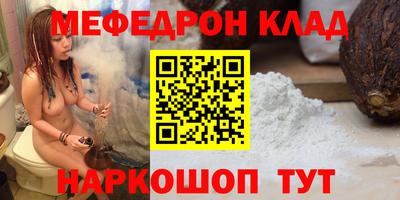 apvp Владимир
